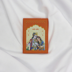 999 Purity Silver Coin of Radha Krishna