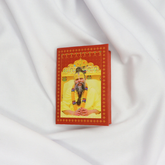999 Purity Silver Coin of Premanandji Maharaj