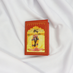 999 Purity Silver Coin of Premanandji Maharaj