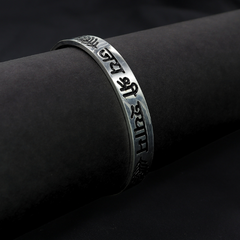 Jay Shree Shyam Silver Kada for Men