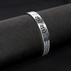 Radhe Radhe Silver Kada for Men