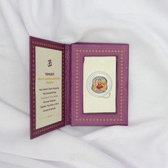 999 Pure Silver Coin – Trimurti Design