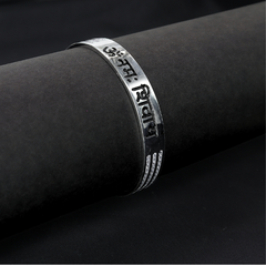 Om Namah Shivaya Silver Kada for Men
