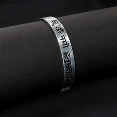 Om Namoh Hanumante Silver Kada for Men